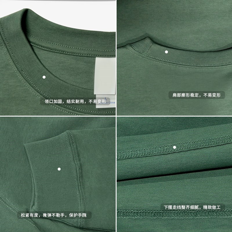 同学聚会t恤定制印logo工作服春秋长袖班服运动文化衫印图案