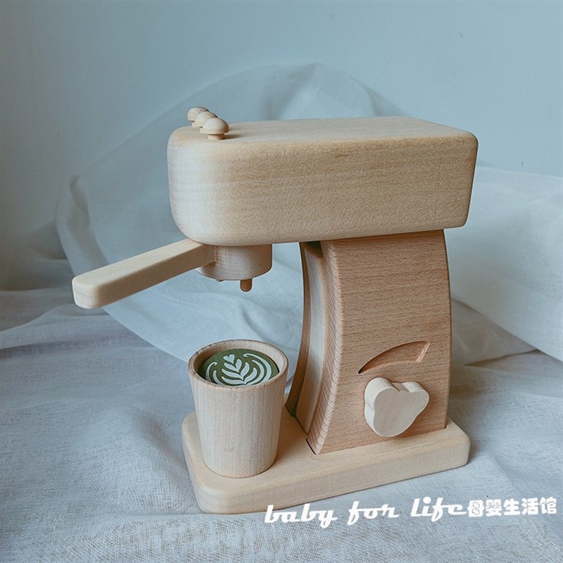 原木椴木榉木咖啡机男孩女孩过家家厨房玩具料理机儿童房拍照道具