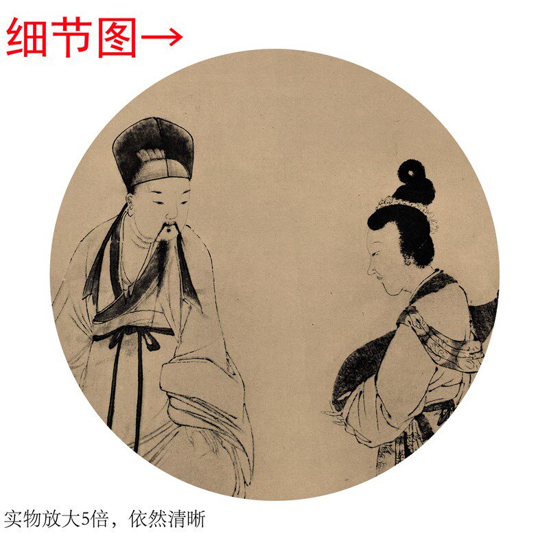 明郭诩《琵琶行》客厅书房茶室装饰画挂画玄关水墨高清卷轴字画