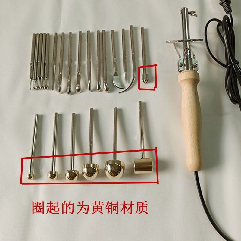 造花工具 220V110V烫花器24头烫镘 高档原木色服装布花绒花送课程