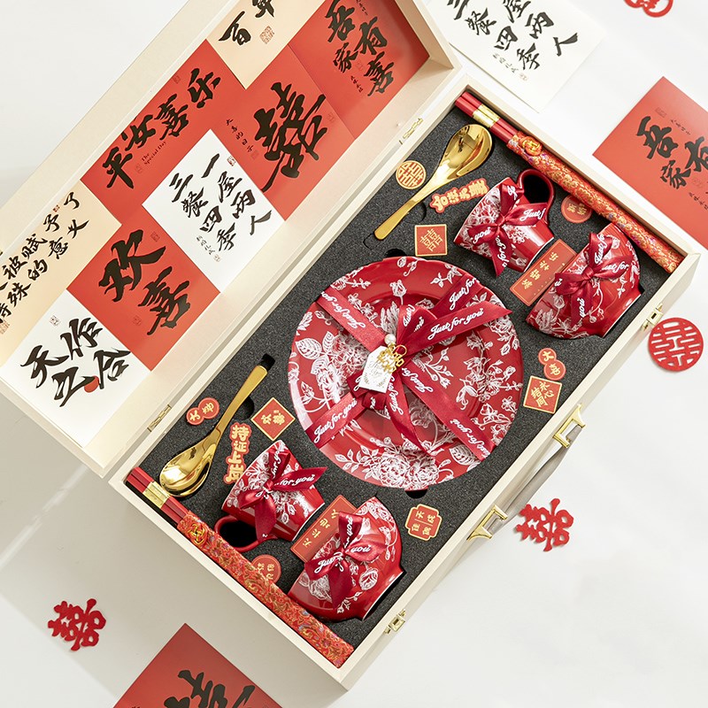 结婚礼物送新人实用碗筷餐具套装新婚G礼品送新娘闺蜜订婚喜碗套