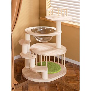 矮脚猫爬架实木猫窝猫树一体小型幼曼基康短脚短腿不占地猫小户型