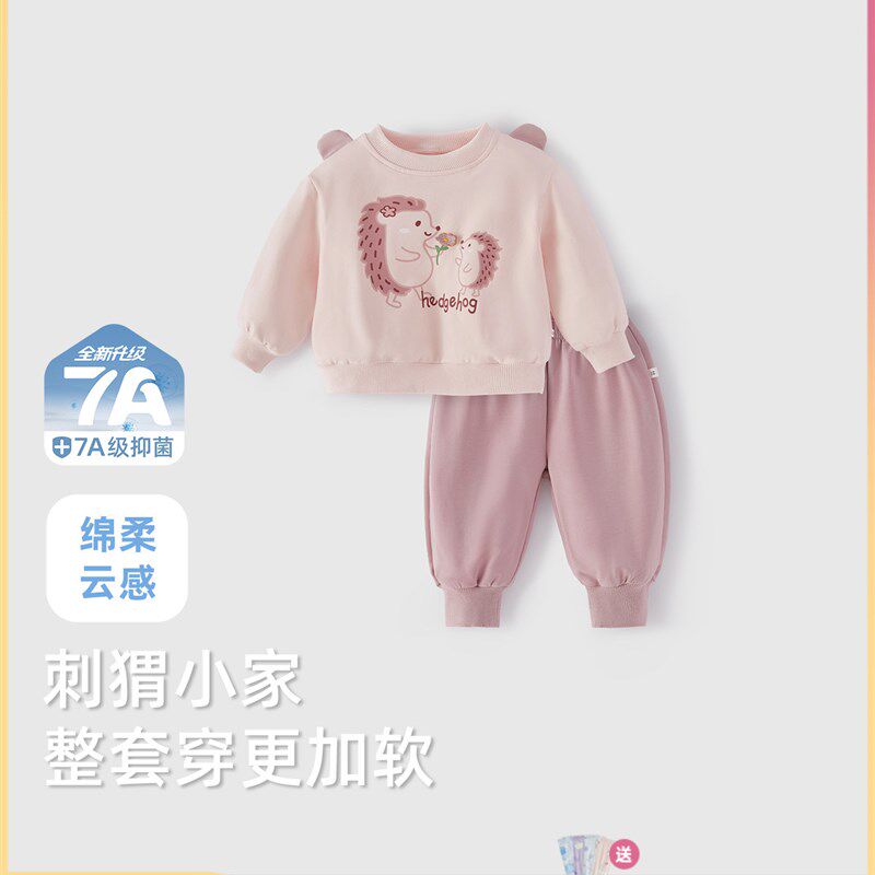 [7A]婴儿毛衣套装女孩秋季服装新卡通两件套婴儿可爱男孩服装