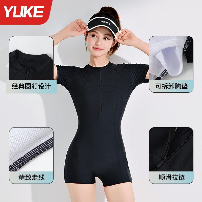 泳衣女款连体游泳馆专用高级感2025新款微胖女孩遮肉保守专业泳装