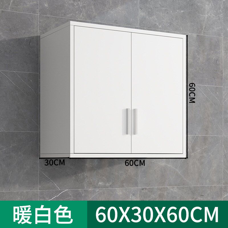 厨房吊柜墙壁柜子储物柜挂墙式墙上收纳置物柜子阳台顶柜墙壁挂柜