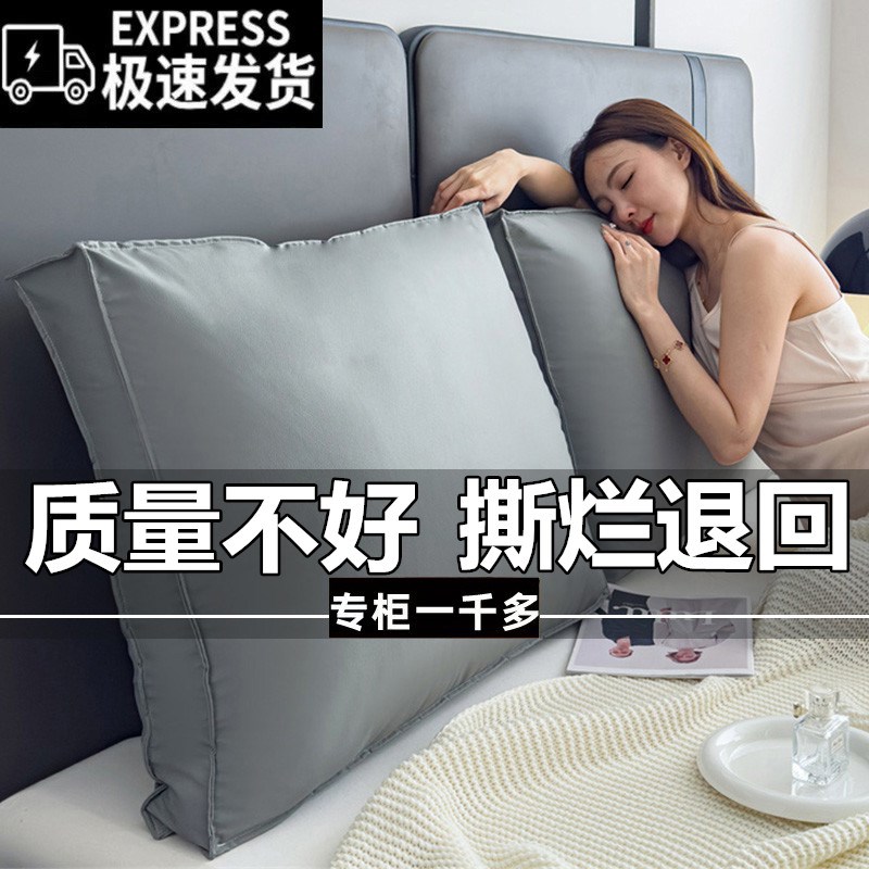 榻榻米无床头靠垫软包大靠背客厅沙发床上护腰靠枕床靠可拆洗抱枕