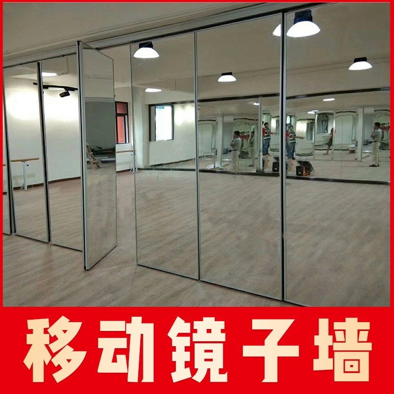 酒店活动隔断板移动推拉折叠包厢隔音隔断墙饭店会议室展厅屏风门