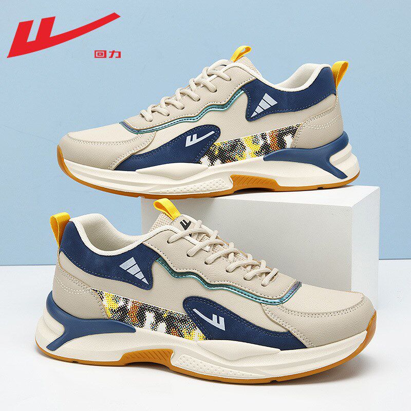 男鞋2025新款夏季透气网面鞋子超轻减震跑步鞋薄款运动鞋男款