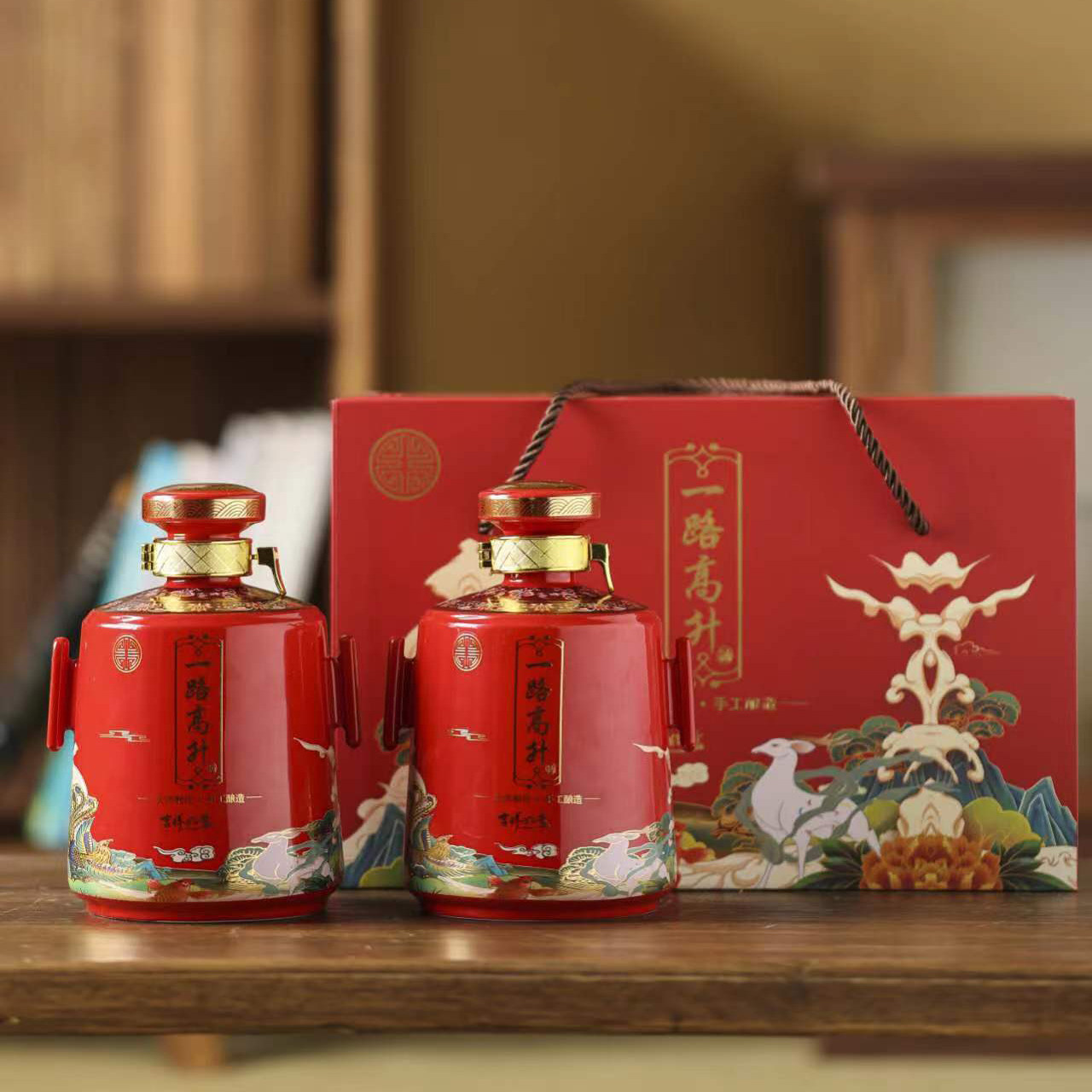 陶瓷酒坛1斤5斤空酒瓶白酒壶酒罐酒具家用密封仿古U送礼带礼盒定