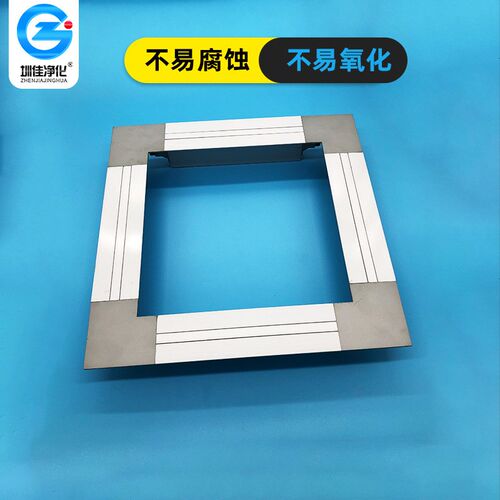 源头工厂T-GRID龙骨 百级无尘实验室净化房吊顶吊梁铝型材FFU龙骨