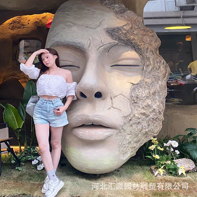 巨型人脸泡沫雕塑玻璃钢面具美陈装饰网红拍照酒吧咖啡店拱门摆件