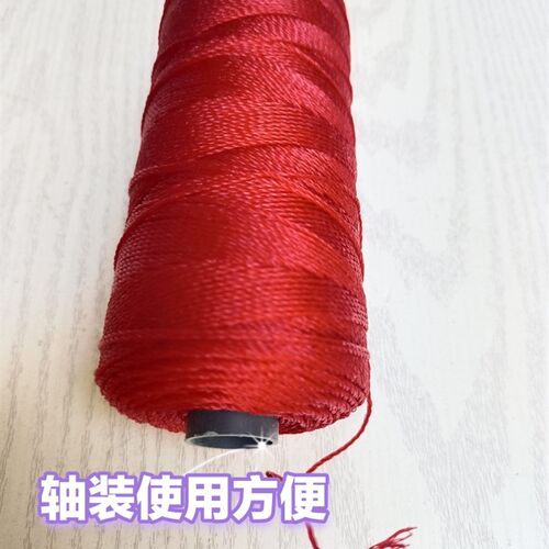 大红施工线砌墙线建筑线封包线插秧线红绳放样线工地放线
