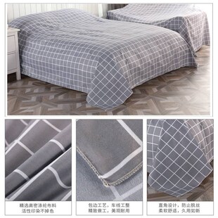 家具防尘布遮盖防灰尘沙发遮灰布家用床上防尘罩遮灰尘罩盖布床罩