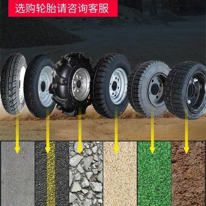 电动平板拉货车搬运车物流仓储运输车倒骑驴库房厂区四轮手推车菜