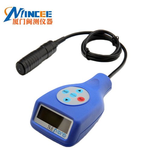 GTS810F一体铁基涂层测厚仪 汽车漆面厚度测厚仪 漆膜两用测厚仪