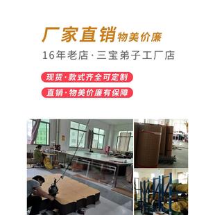 km@108大礼拜垫加厚超顺滑跪拜垫磕大头拜忏垫子家用大拜