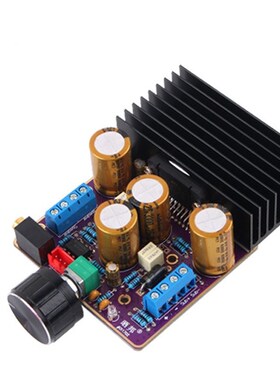TDA7850大功率2.1三声道2*80W+120W数字功放板AB类低音功放模块
