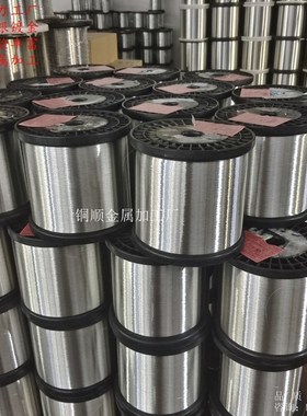 九江直径0.030.055mm镀锡裸铜丝价格走势图10mm红铜绞线源头工厂