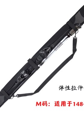 双板饺子皮便携弹力单肩背带保护板套防划防锈滑雪板包分体保护套