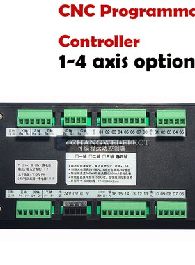 TC5510V/20V/30V/40单双三四轴步进伺服电机运动控制器代替多普康