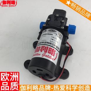 伽壹 意大利12v柴油自吸水三相微型隔膜高压水泵