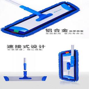 金易洁平板拖把大号尘推排拖棉线拖布酒店家用平推拖铝合金商场60