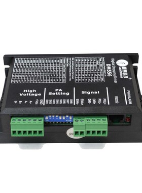 雷赛科技DM556 DM856步进电机驱动器兼容老款ND556 MD556驱动器