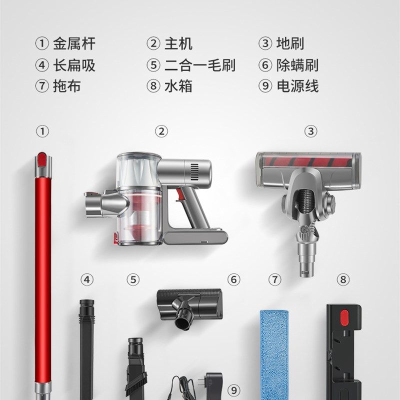 无线吸尘器家用推杆充电无绳吸力大地毯除尘跨境礼品水箱擦地一体,生活电器,吸尘器,淘宝优惠券,粉丝福利购,淘宝优惠卷