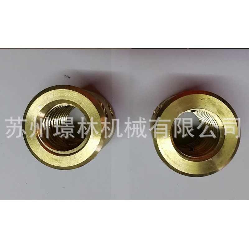 厂家批发定型机调幅铜螺母 非标圆形螺母 圆形铜螺母纺机配件螺母