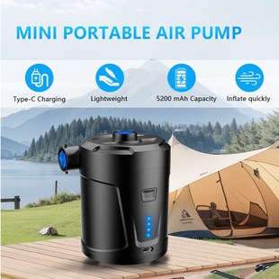 户外便携露营气泵充抽两用 5200mAh超长续航充气床充气沙发游泳圈