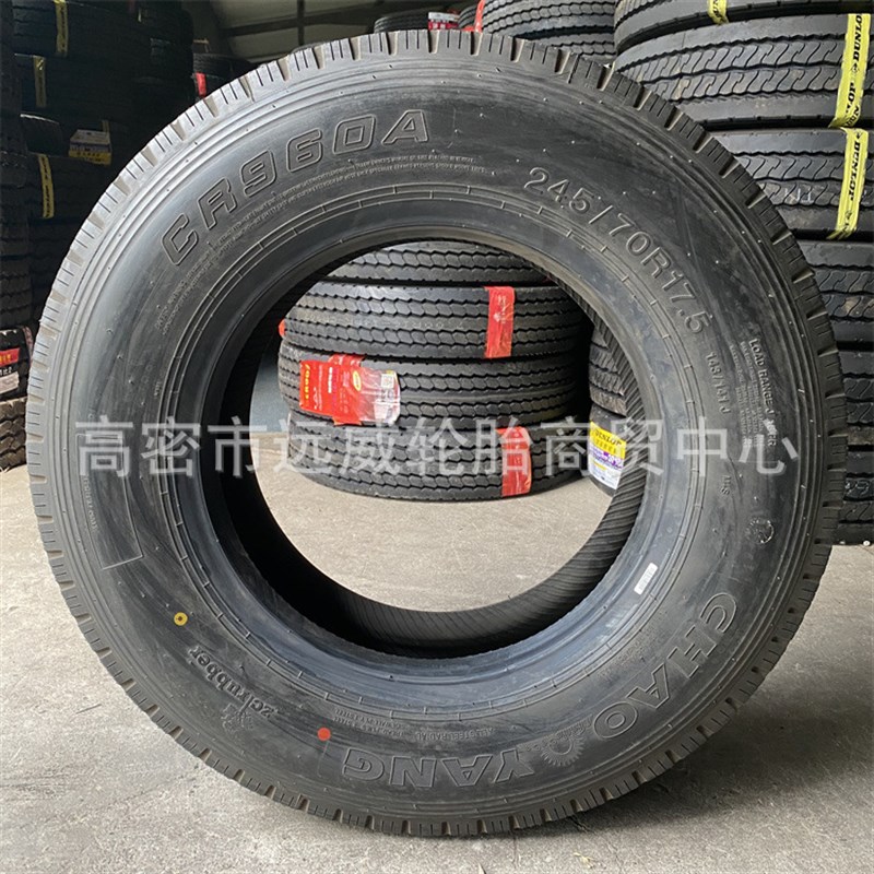 朝阳245/70R17.5小轻卡轮胎CR960A花纹全钢丝卡客车轮胎