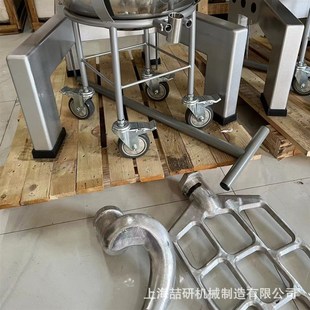 一机多用大容量 多用搅拌机 60L80L打蛋机 多功能面包店用电动立式