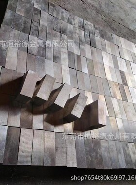 国标优质99.99高纯锌板ZnAl4Cu1压铸锌合金板 ZL0410合金锌棒锌锭