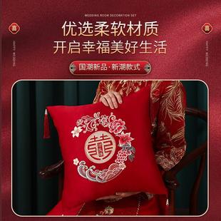 饰客厅沙发靠垫婚礼床上红色靠枕 喜字抱枕一对结婚压床婚房布置装