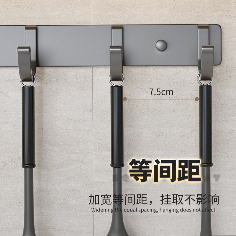 厨房挂钩免打孔挂杆厨房置物架锅铲勺子挂架不锈钢排钩壁挂式陶琪