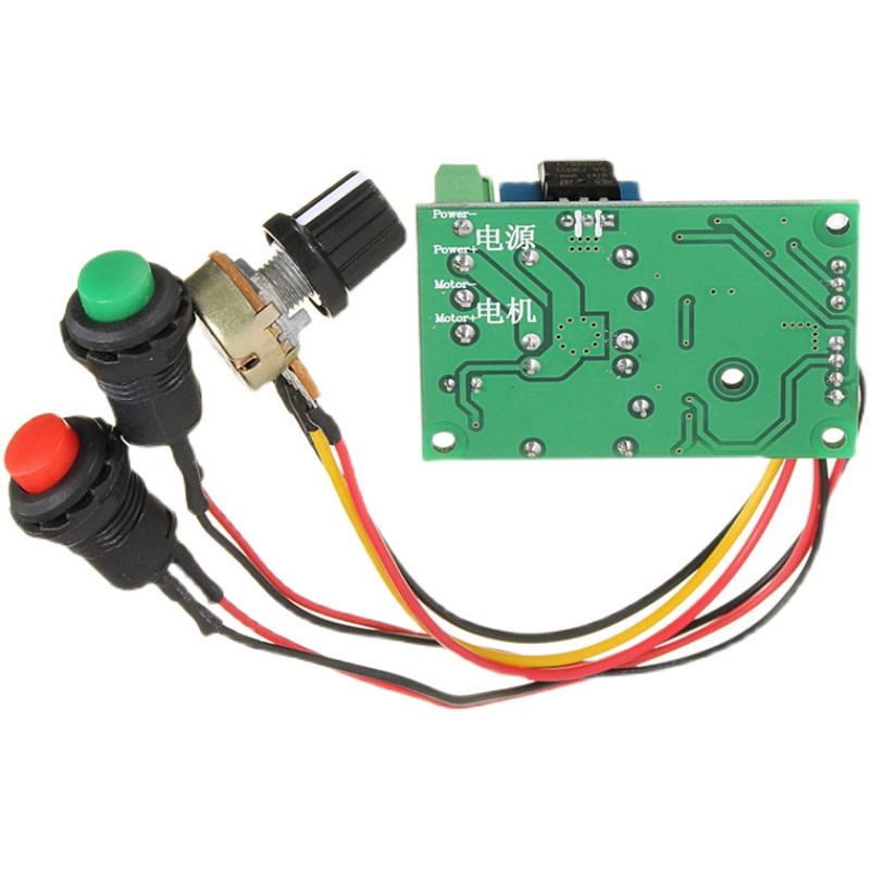 PWM直流有刷电机调速器q 6V12V24V正反转开关 电动推杆电机控制器
