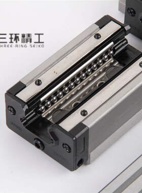 CHTR三环上银互换 TRHG35AC法兰型组滑块