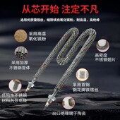 220v380v烘干炉 不锈钢烘箱加热棒 发热管 烤箱加热管 干烧电热管
