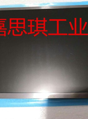 TM104SDH01/SBH01/SCH02/CH01 TS104SAALC01-00 BA104S01-100/200