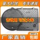 方形沙井盖阴井沟盖板污水窨球墨铸铁市政下水道重型圆形雨水