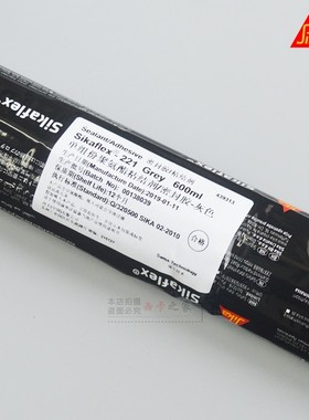 西卡221聚氨酯密封胶钣金w胶金属粘合剂汽车尾翼胶挡风玻璃胶黑色