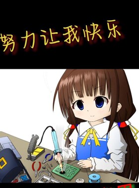 高精度AD592温度检测电路 电子电路装调与应用技能竞赛 国赛套件