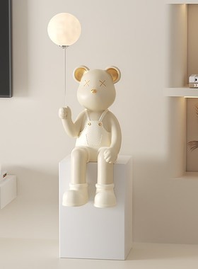 奶油风暴力熊坐姿大摆件高级感客厅电视柜落地灯装饰新居乔迁礼品
