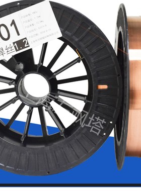 S211硅青铜焊丝磷青铜S214铝青铜焊丝S221锡黄铜焊丝US201紫铜焊