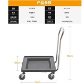 酒店杯框车静音手推轻便拉车杯框碗碟推货手拉车铁板手动拉车