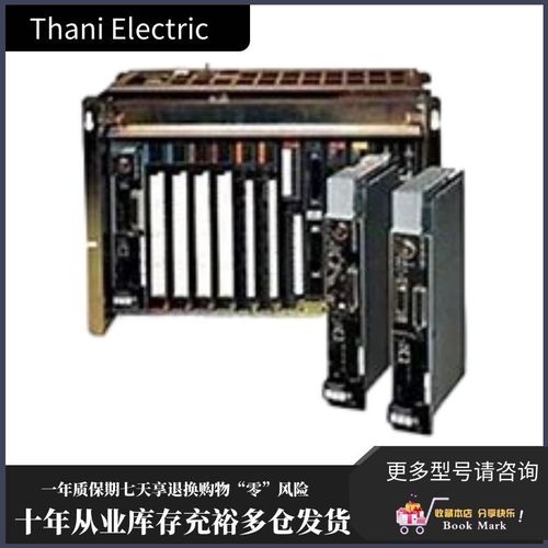 1771-NOV 1794-OA16 1746-P2 20AB2P2A0AYNNNC0 100-DNY41R ABPLC