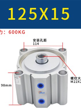 薄型气缸ACQJ/ACQ125/140X160X10X15X20X25X30X40X50X75X100-SB