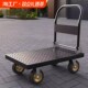 钢板平板手推车拉货车小推车折叠静音拖车推货车搬运车铁载重承重