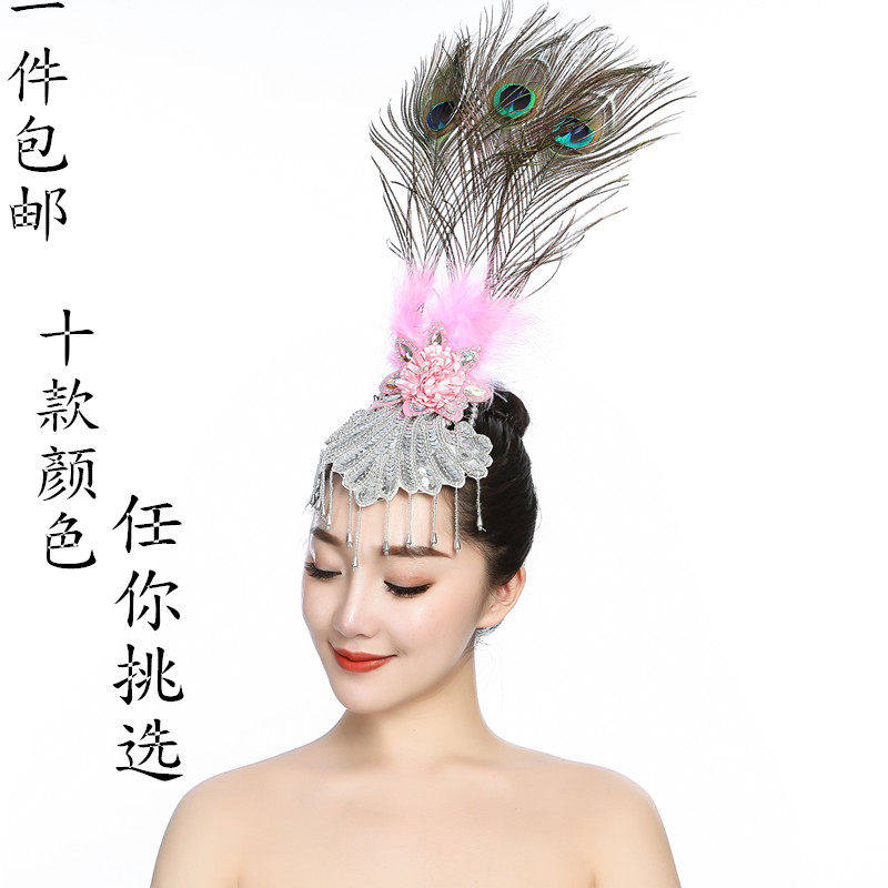 新款演出头饰民蹈演出头花傣族舞羽毛孔雀舞头饰儿童开场舞多颜色