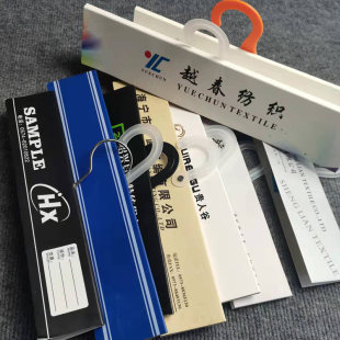 定制纺织挂布料夹头布夹色卡折页设计挂钩面料挂卡吊卡彩卡布通用